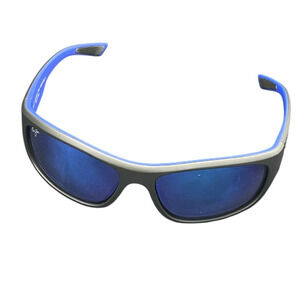 Maui Jim Maukele Polarized Wrap Sunglasses Blue Lenses MJ0682S-003